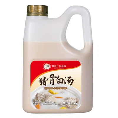 শুয়োরের মাংসের ঝোল বেস